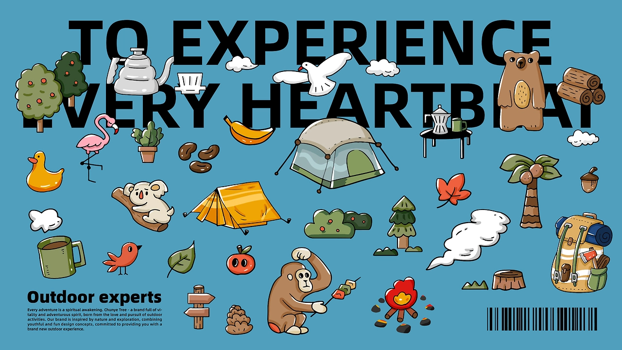 春野树  让每一场冒险都有温暖的陪伴-01.jpg