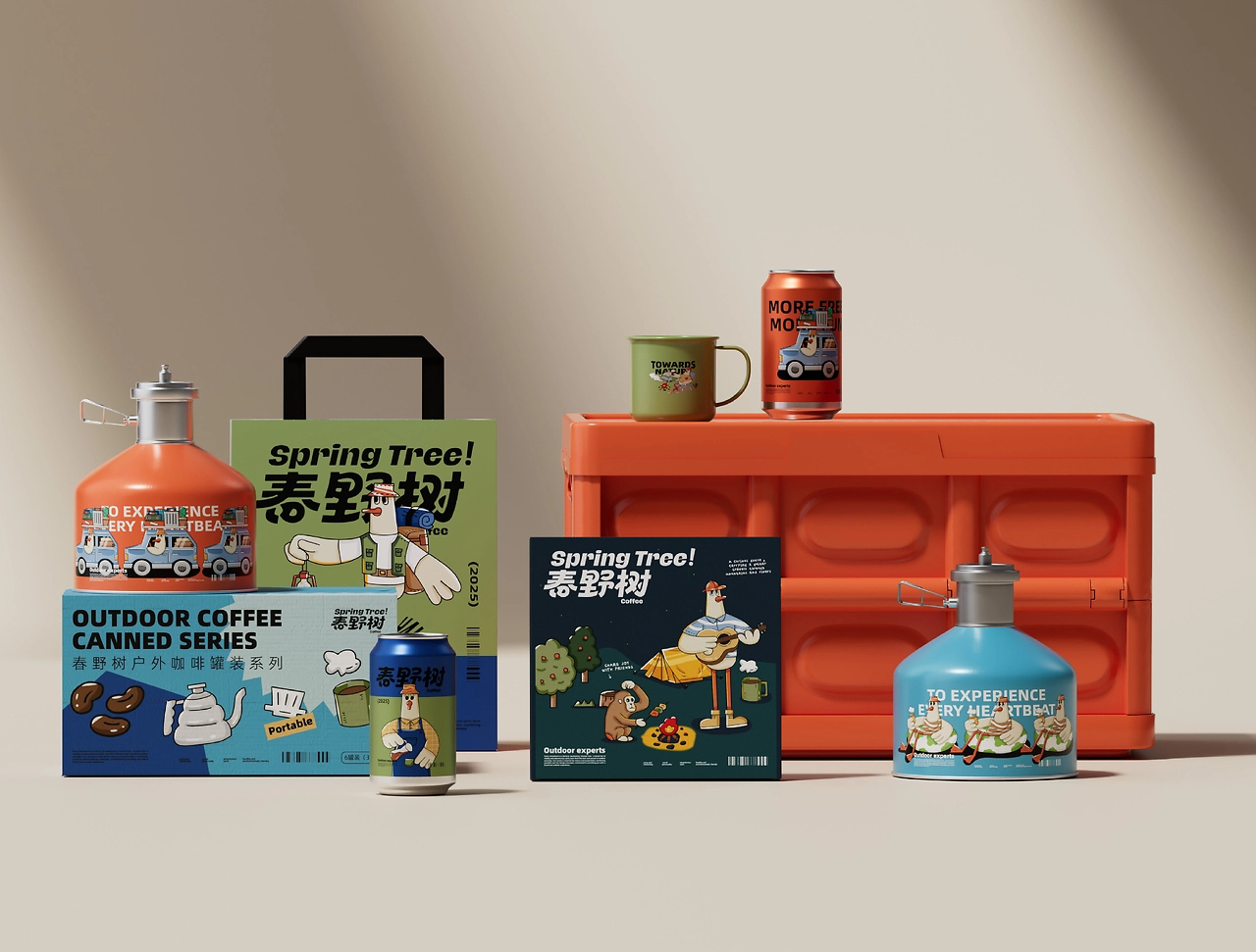 春野树  让每一场冒险都有温暖的陪伴-17.jpg