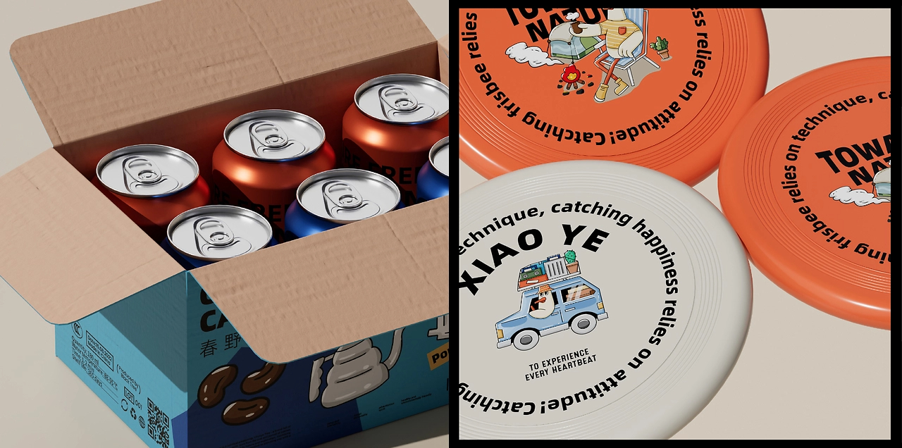 春野树  让每一场冒险都有温暖的陪伴-18.jpg