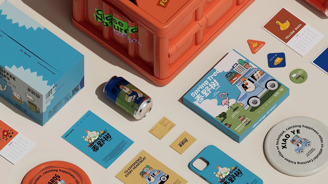 春野树  让每一场冒险都有温暖的陪伴-21.jpg