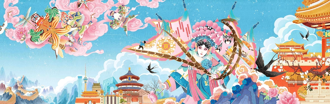 翎上京华 ｜ 插画分享-02.jpg
