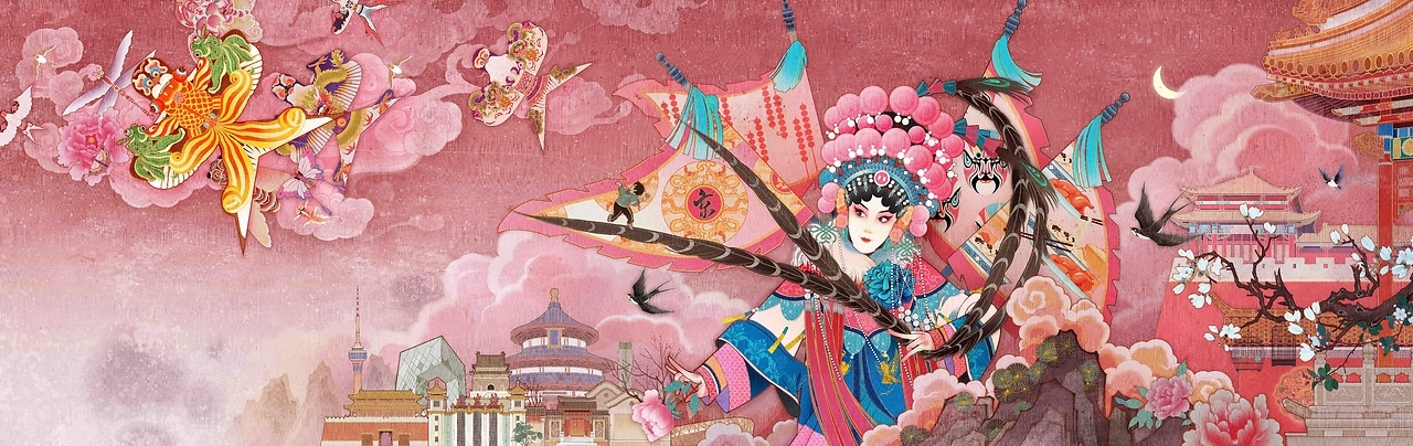 翎上京华 ｜ 插画分享-01.jpg