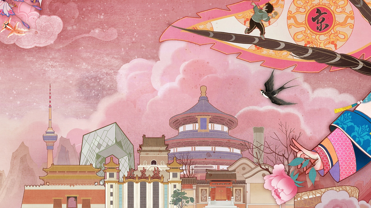 翎上京华 ｜ 插画分享-12.jpg
