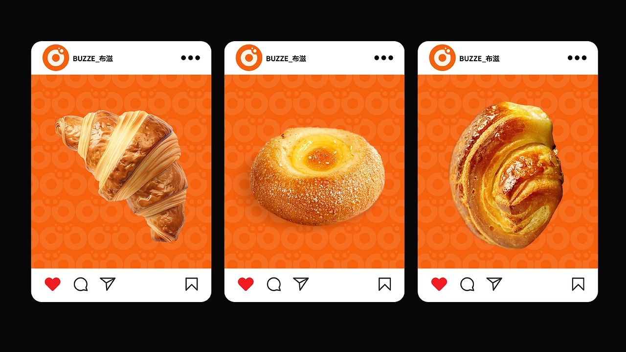 BUZZE布滋  烘焙品牌全案设计LOGOVI包装-13.jpg
