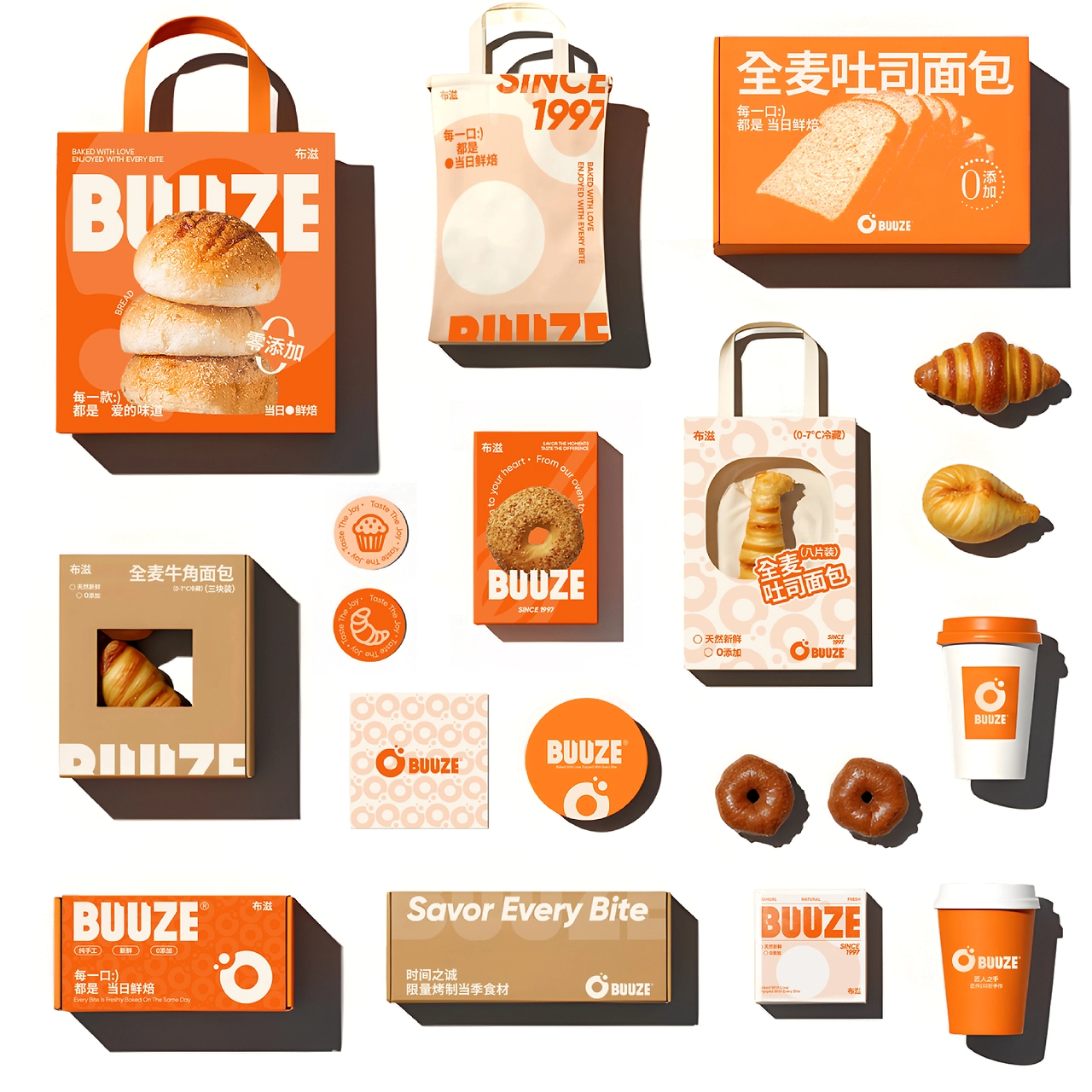 BUZZE布滋  烘焙品牌全案设计LOGOVI包装-16.jpg