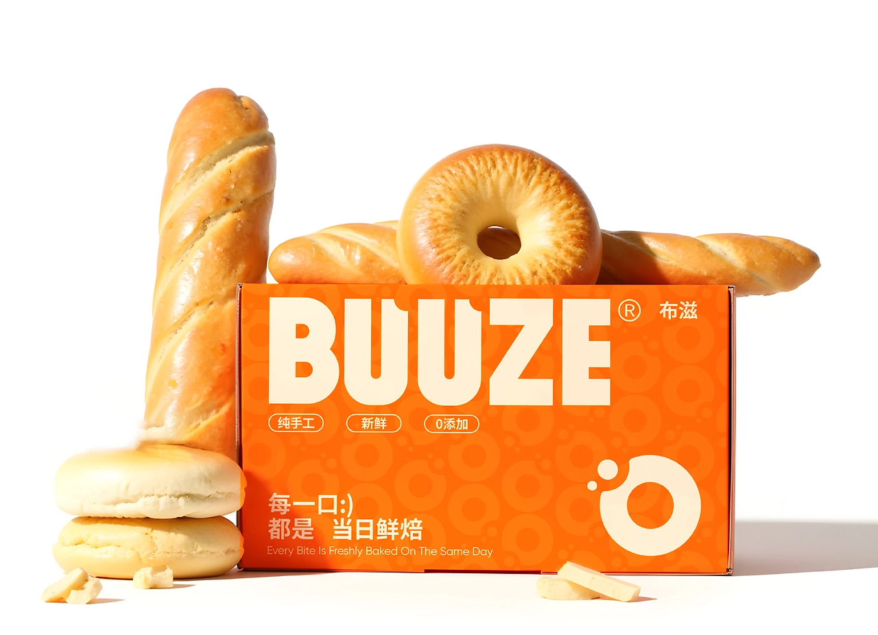 BUZZE布滋  烘焙品牌全案设计LOGOVI包装-17.jpg