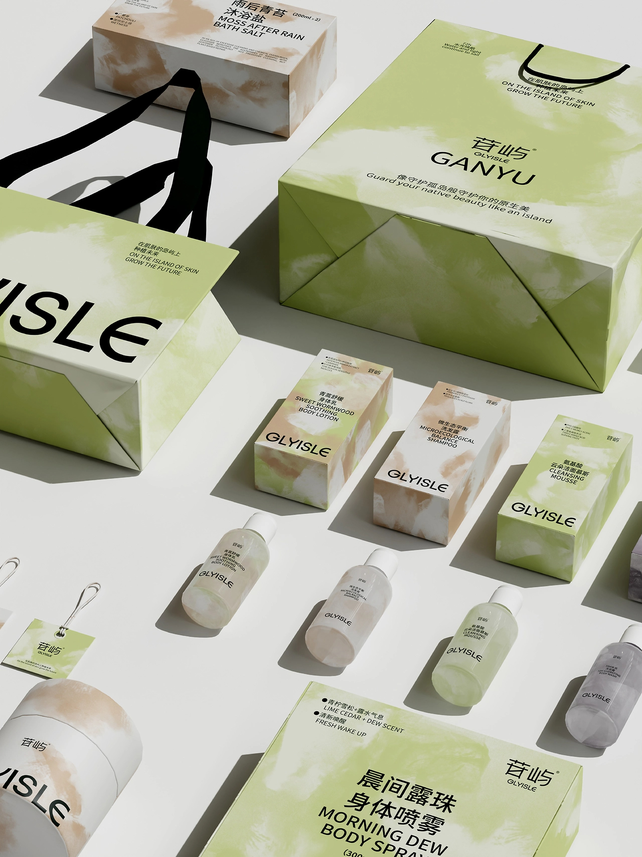 苷屿GLYISLE  洗护品牌包装全案设计-22.jpg
