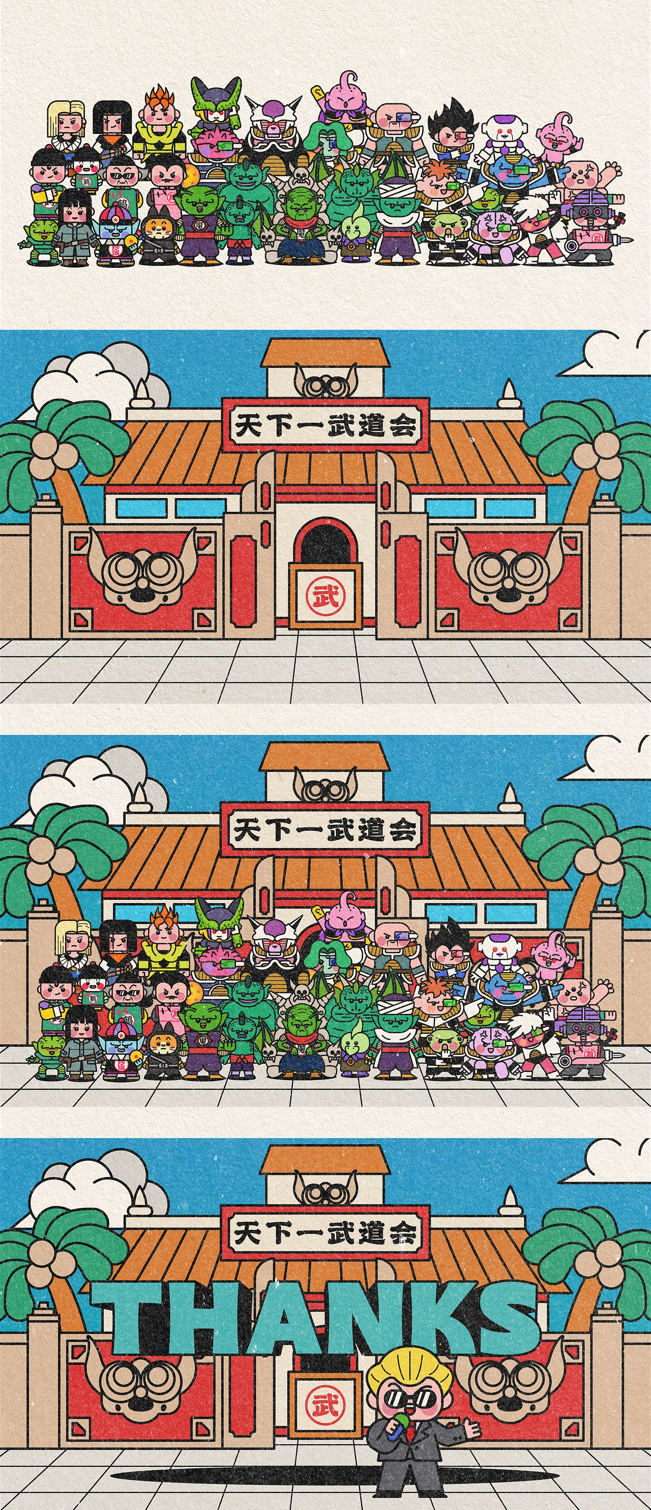 【萌系反派天团】-10.jpg