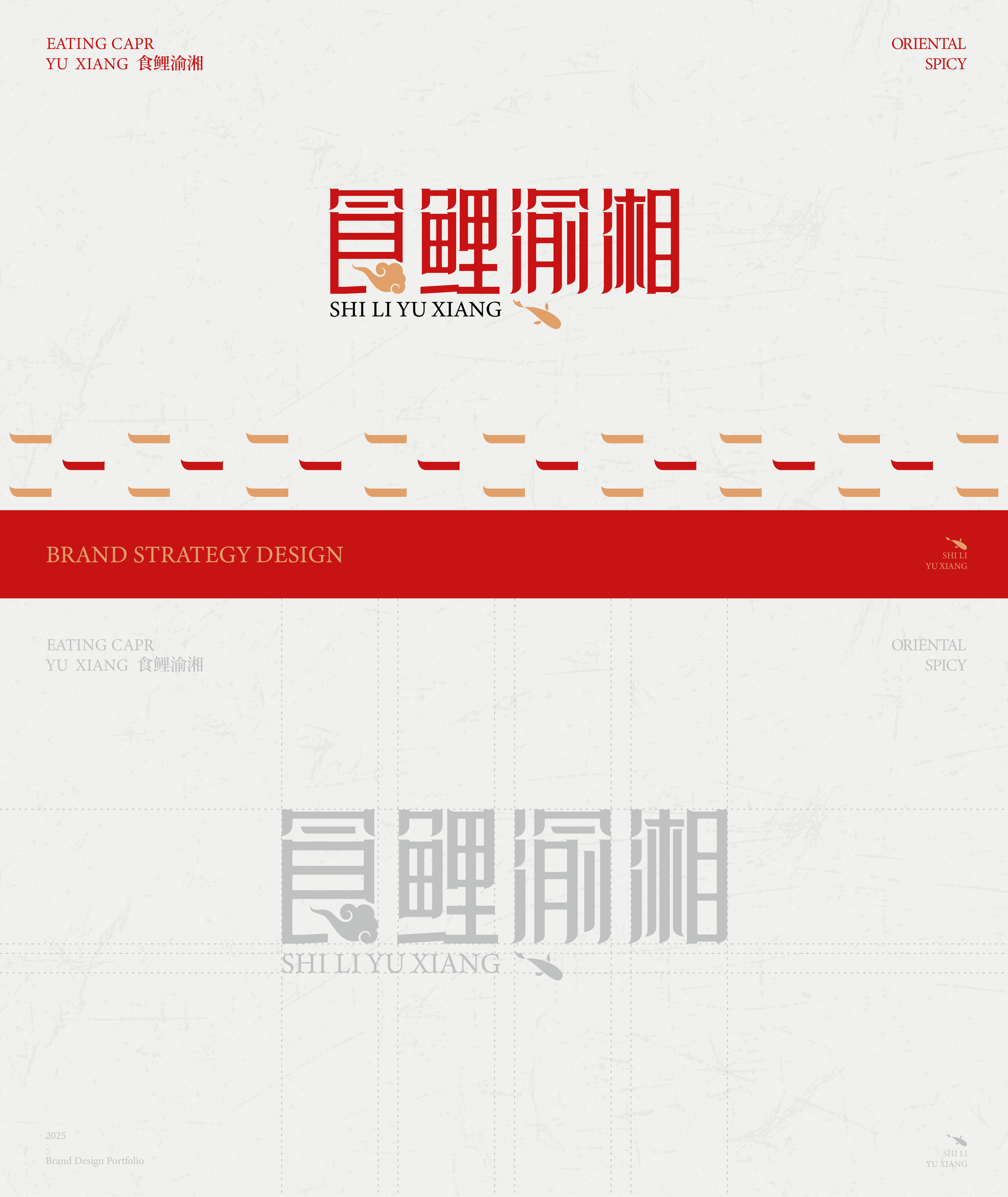 小红书_画板 1 副本 4.jpg