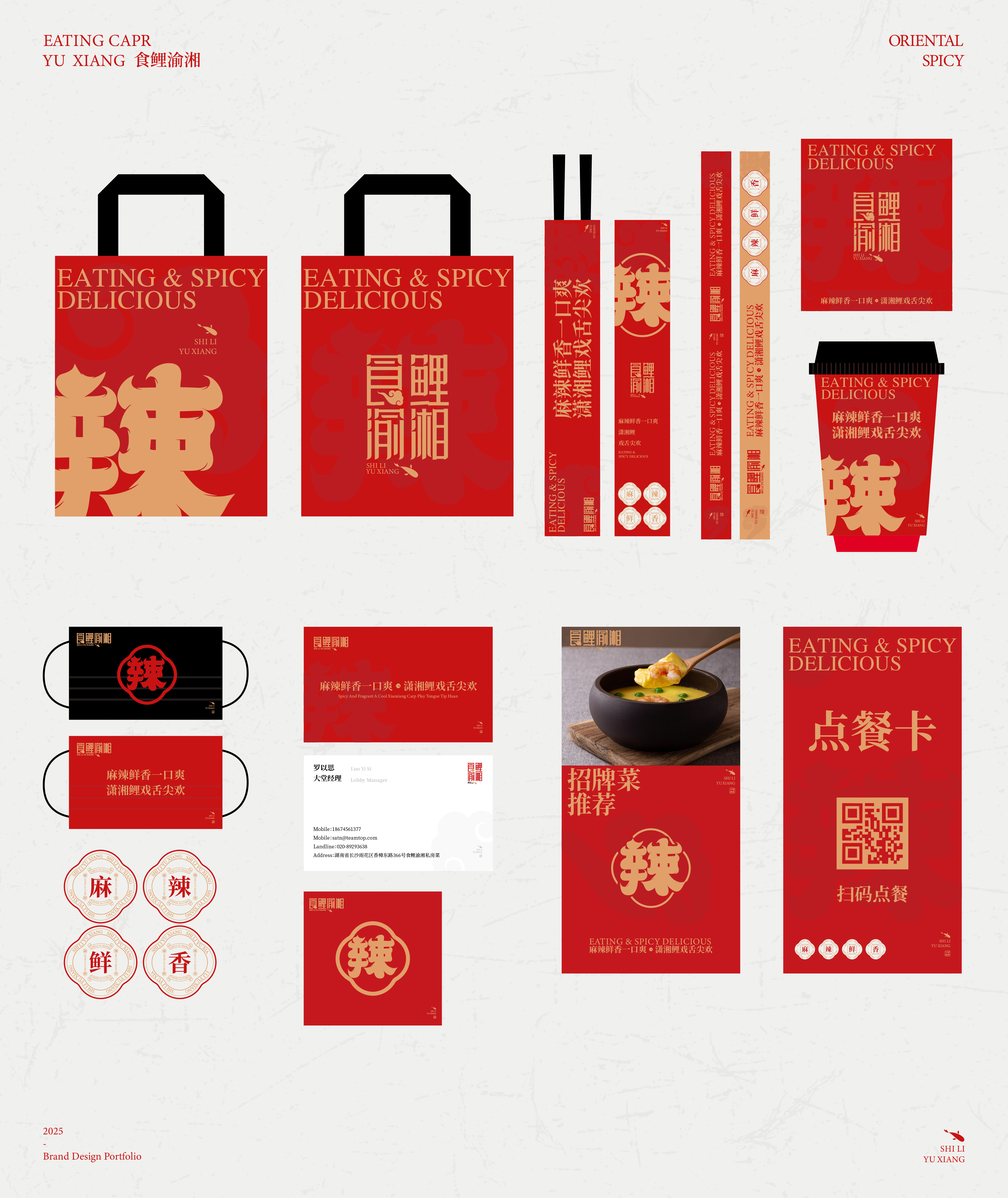 小红书_画板 1 副本 5.jpg