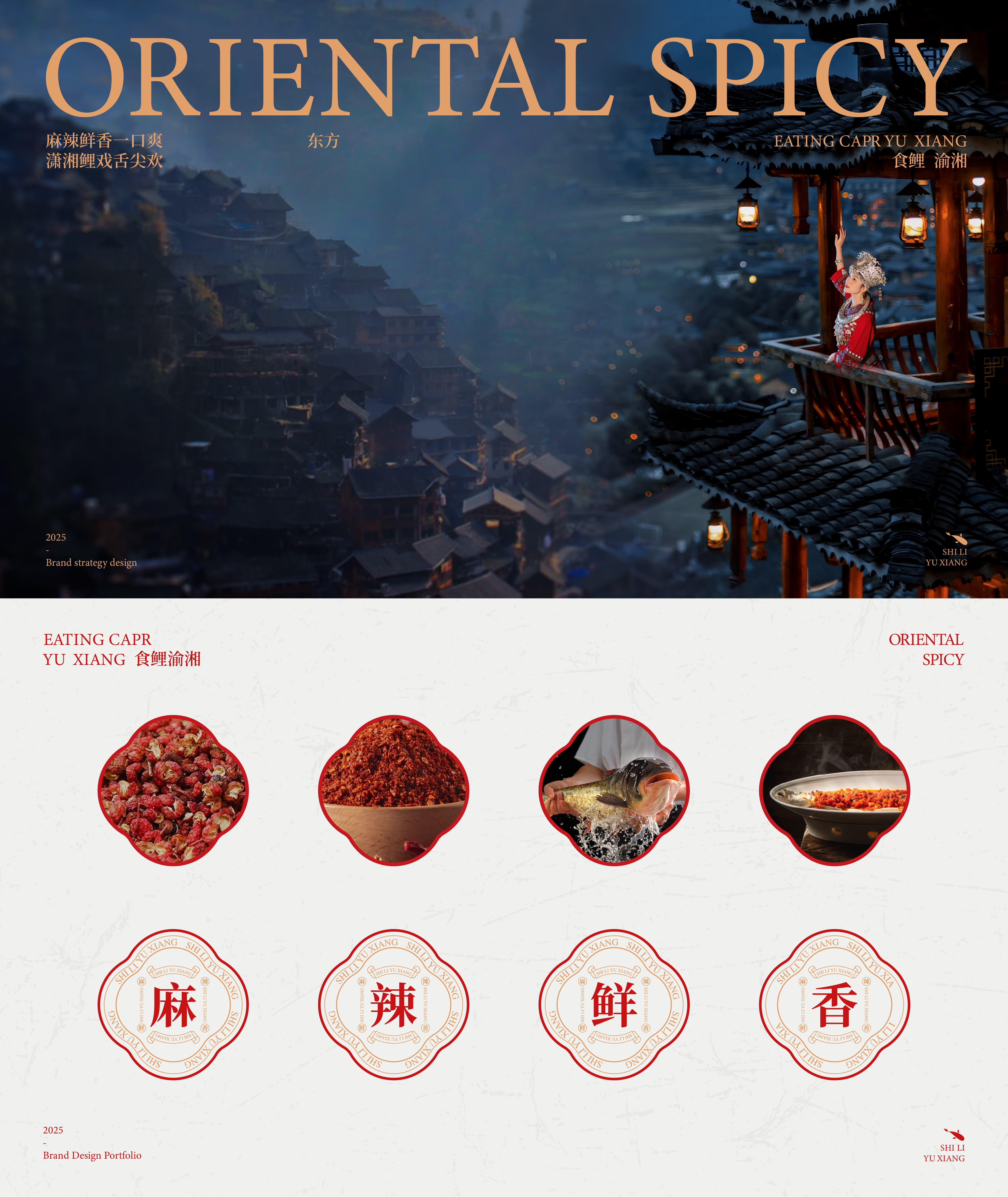 小红书_画板 1.jpg