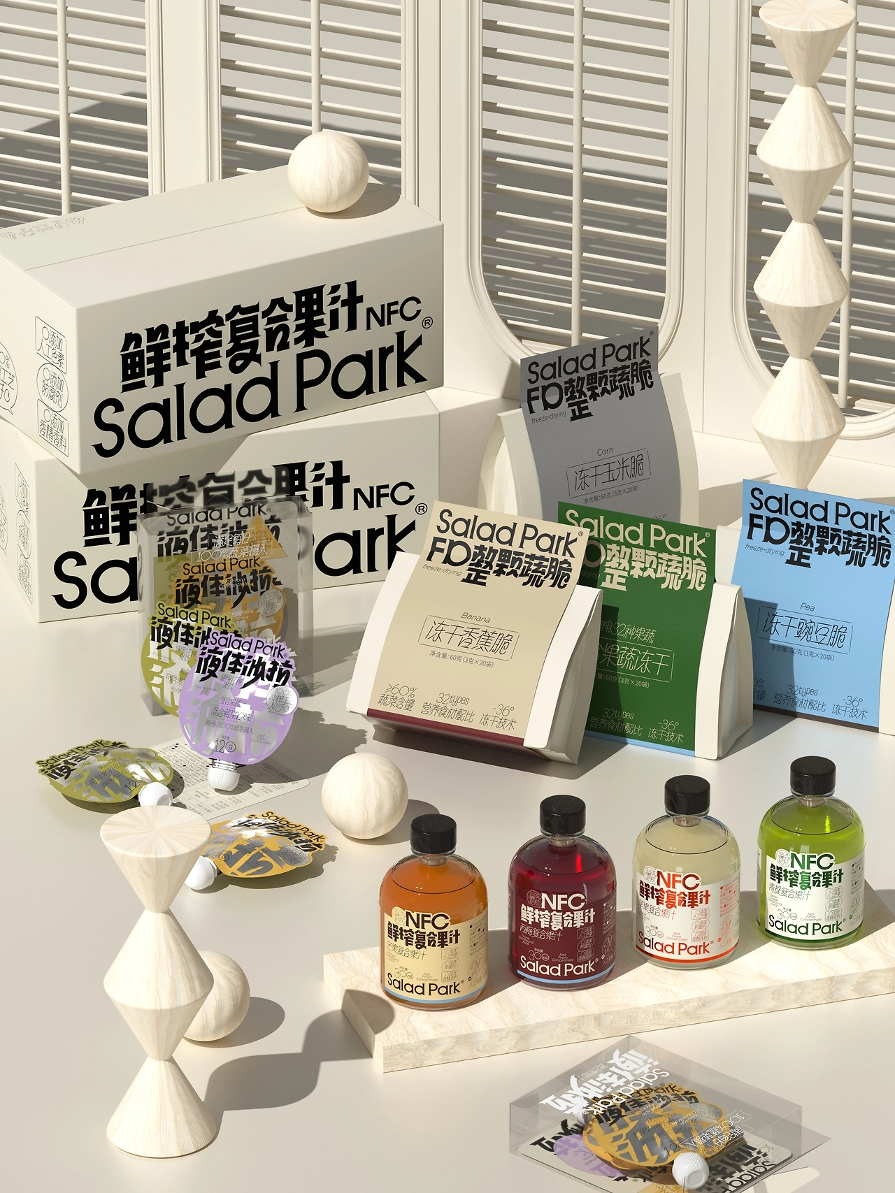 UmeDesign新作｜SaladPark沙拉公园果蔬汁冻干系列包装-20.jpg
