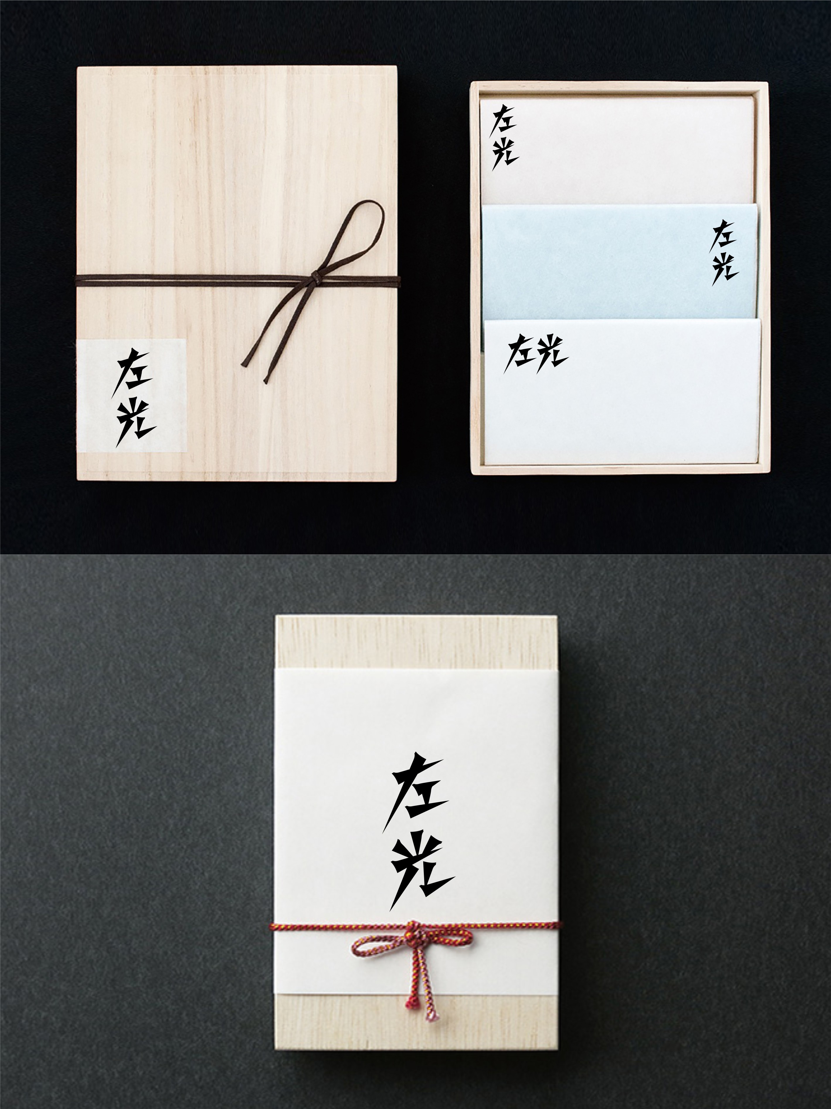 5-左光-3.jpg