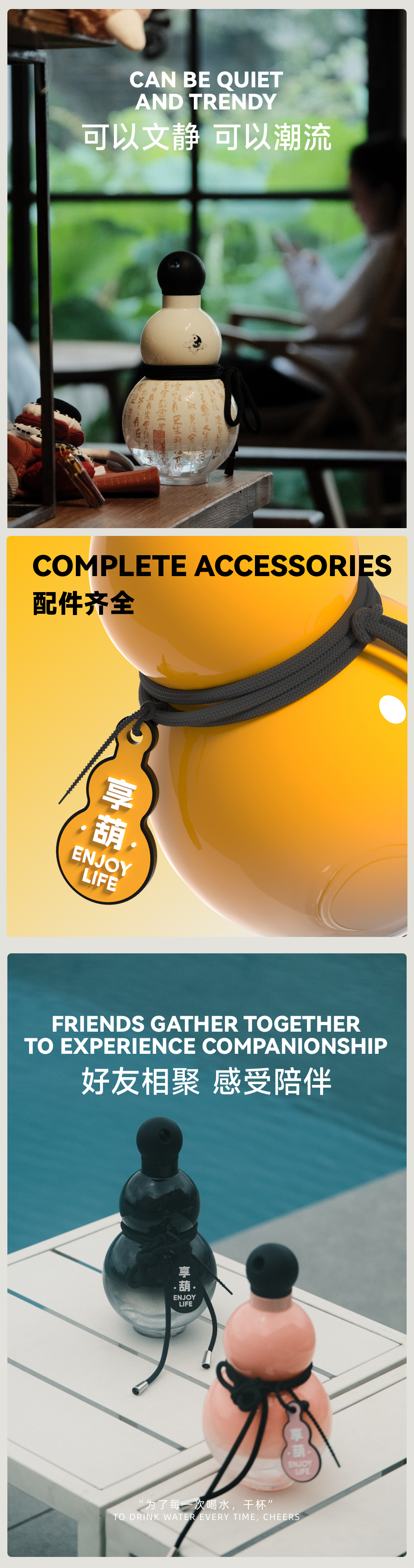 有葫08.jpg
