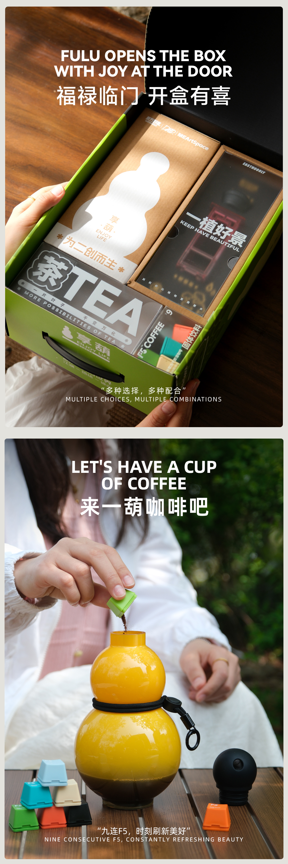 有葫11.jpg