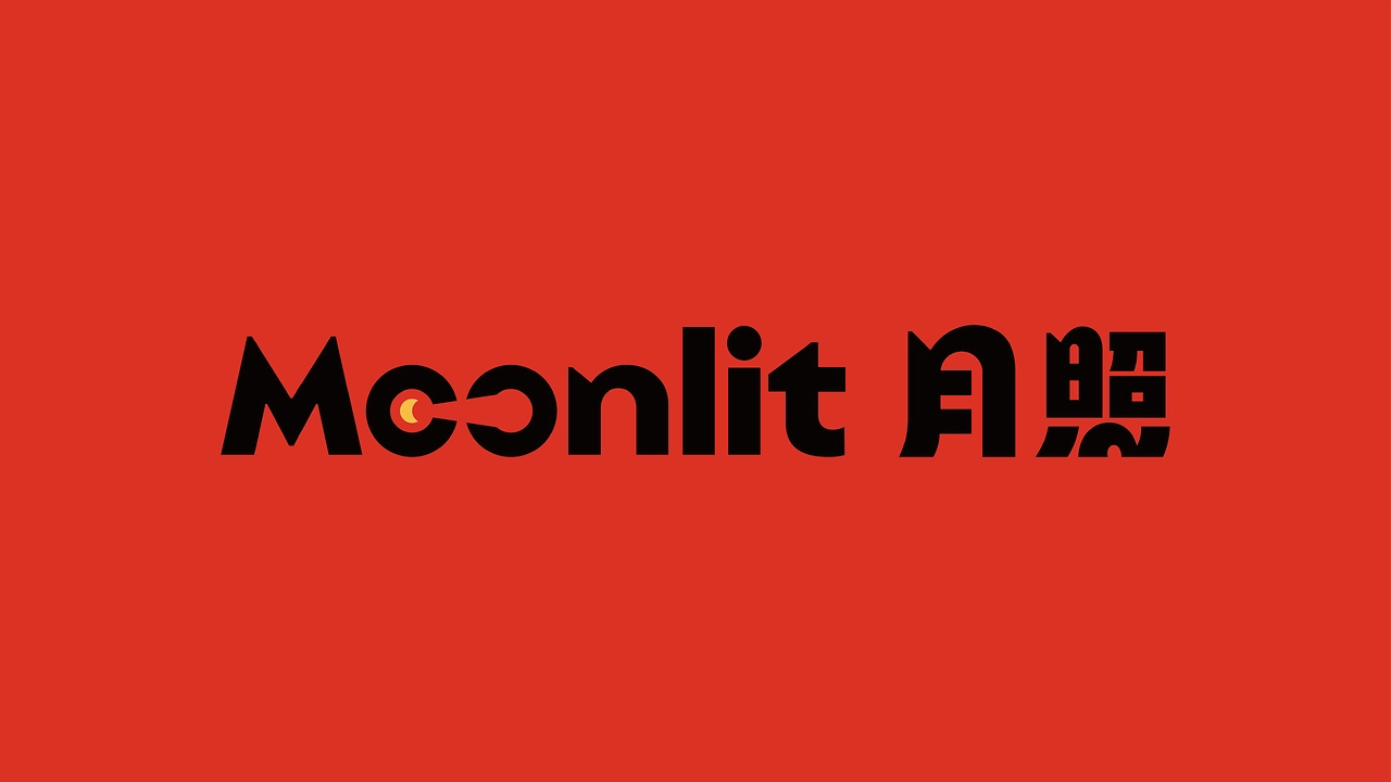 Moonlit 月照餐酒吧-品牌设计-08.jpg