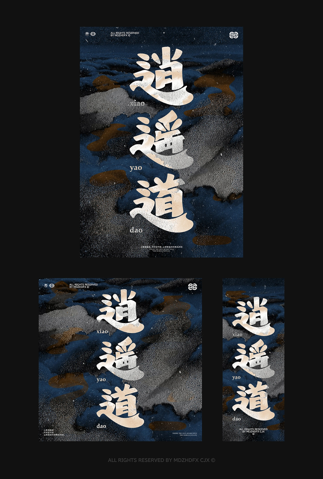 Typeface poster  字體&amp;海報設計-05.jpg