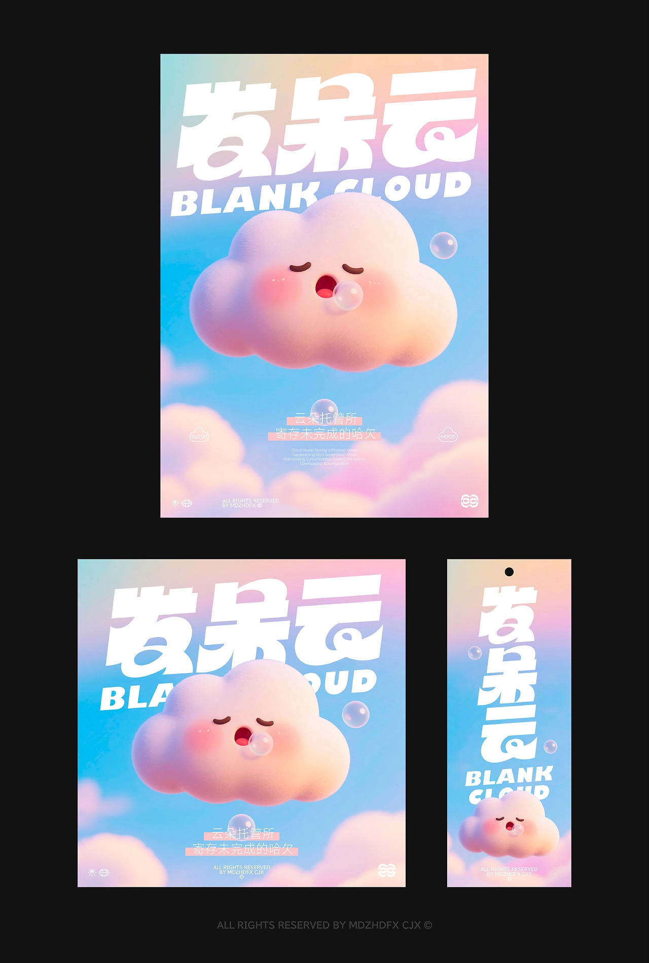 Typeface poster  字體&amp;海報設計-06.jpg