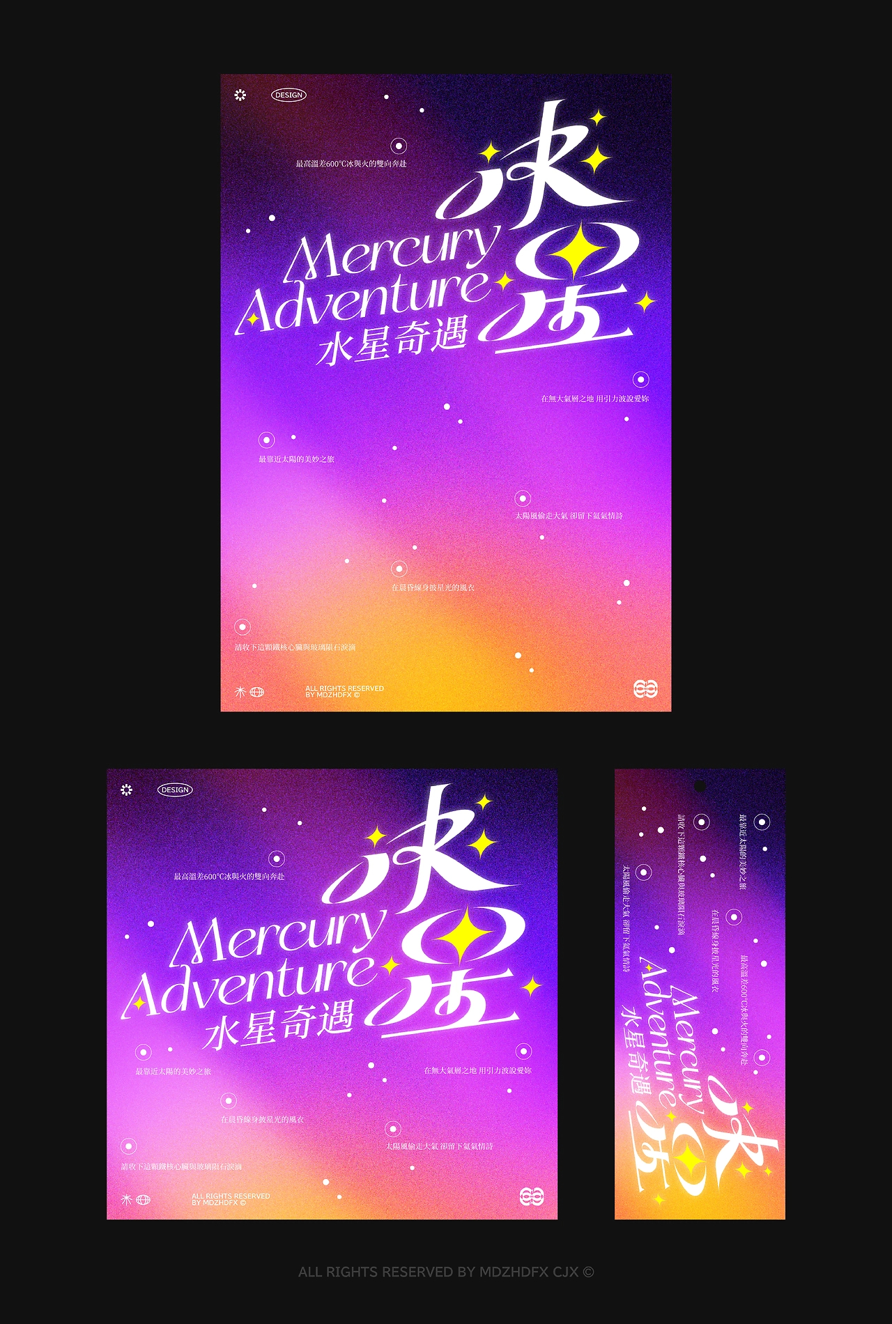 Typeface poster  字體&amp;海報設計-13.jpg