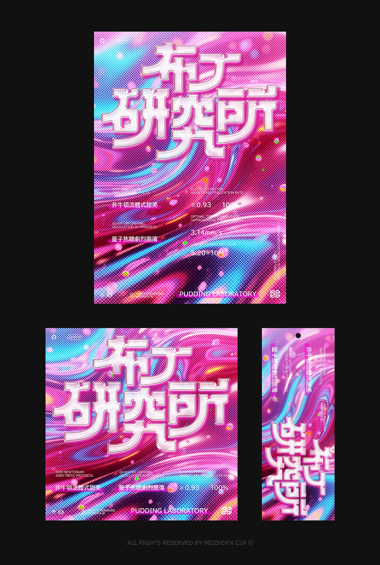 Typeface poster  字體&amp;海報設計-14.jpg