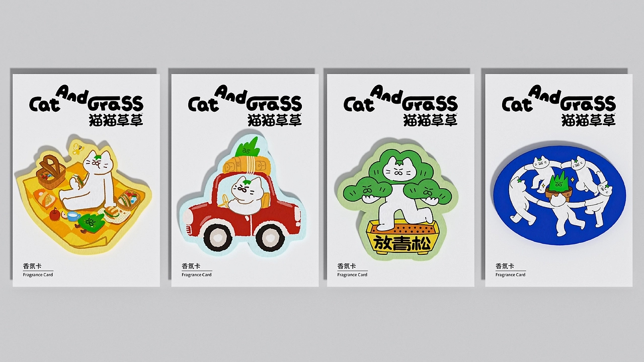 和“猫猫草草”一起，拥抱忙碌世界中最小单位的旷野-37.jpg