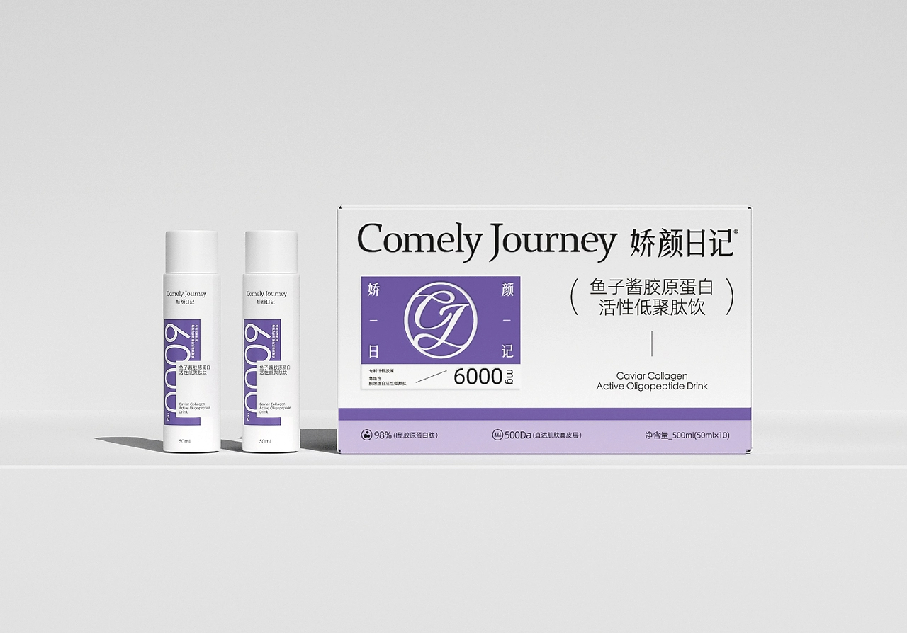娇颜日记女性轻护养全餐品牌设计包装设计vi设计-15.jpg