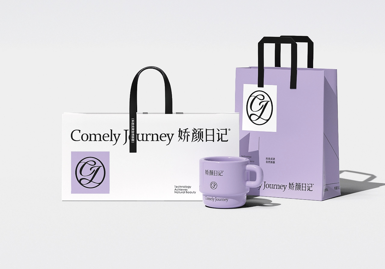 娇颜日记女性轻护养全餐品牌设计包装设计vi设计-39.jpg
