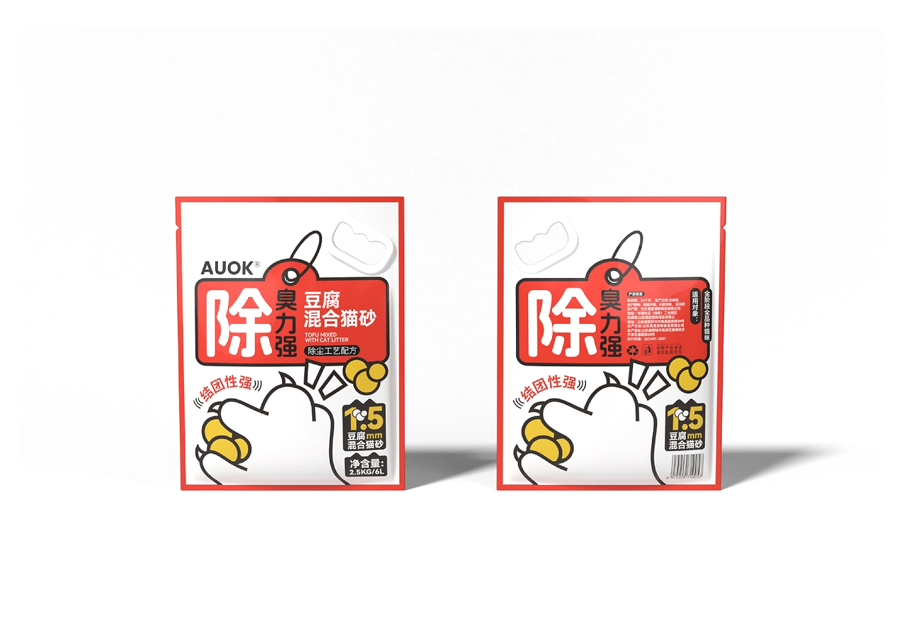 AUOK宠物品牌设计宠物猫粮系列外包装设计猫粮品牌-17.jpg