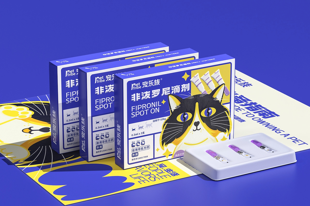 宠乐族PET TRIBE 宠物品牌设计五藏者品牌-17.jpg