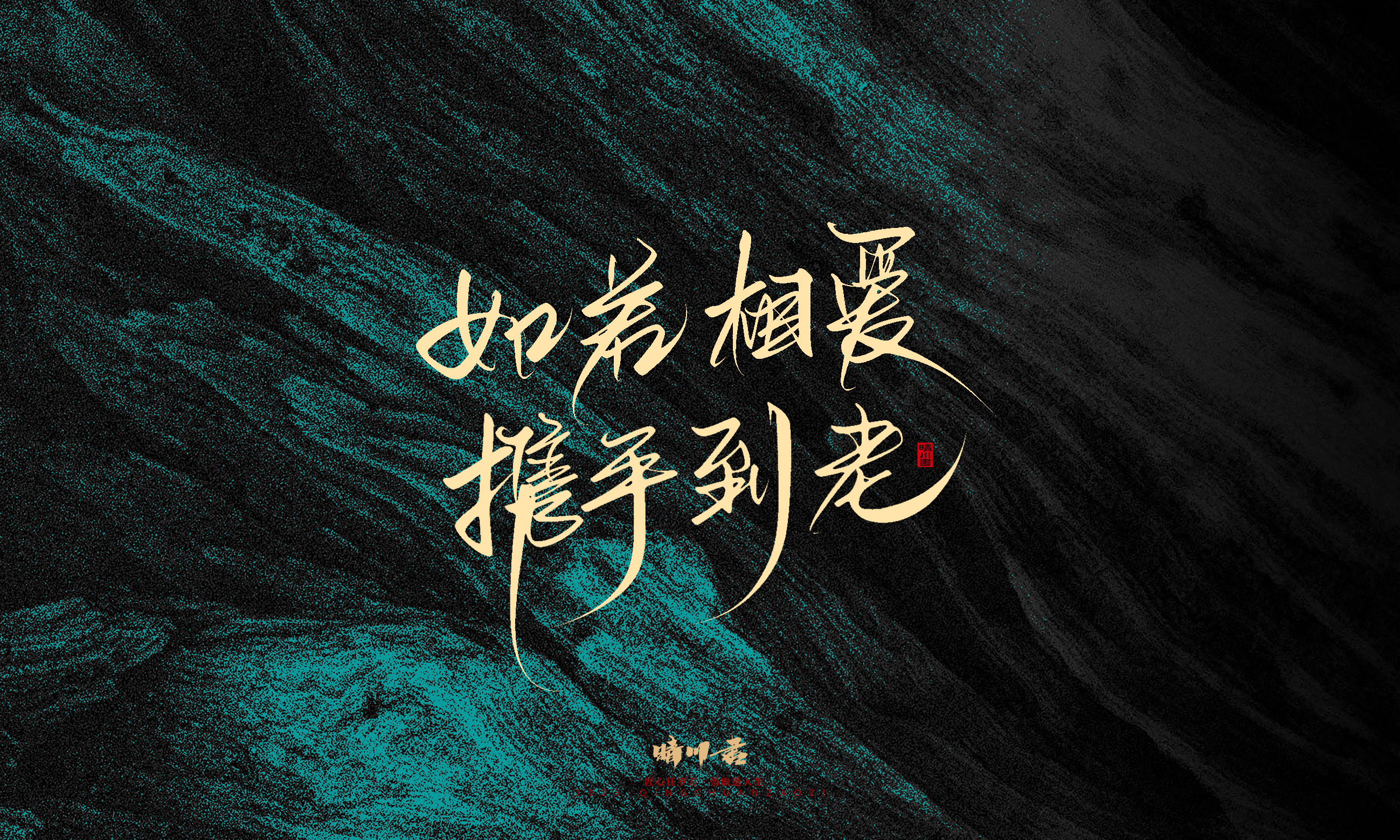 简短惊艳2.jpg