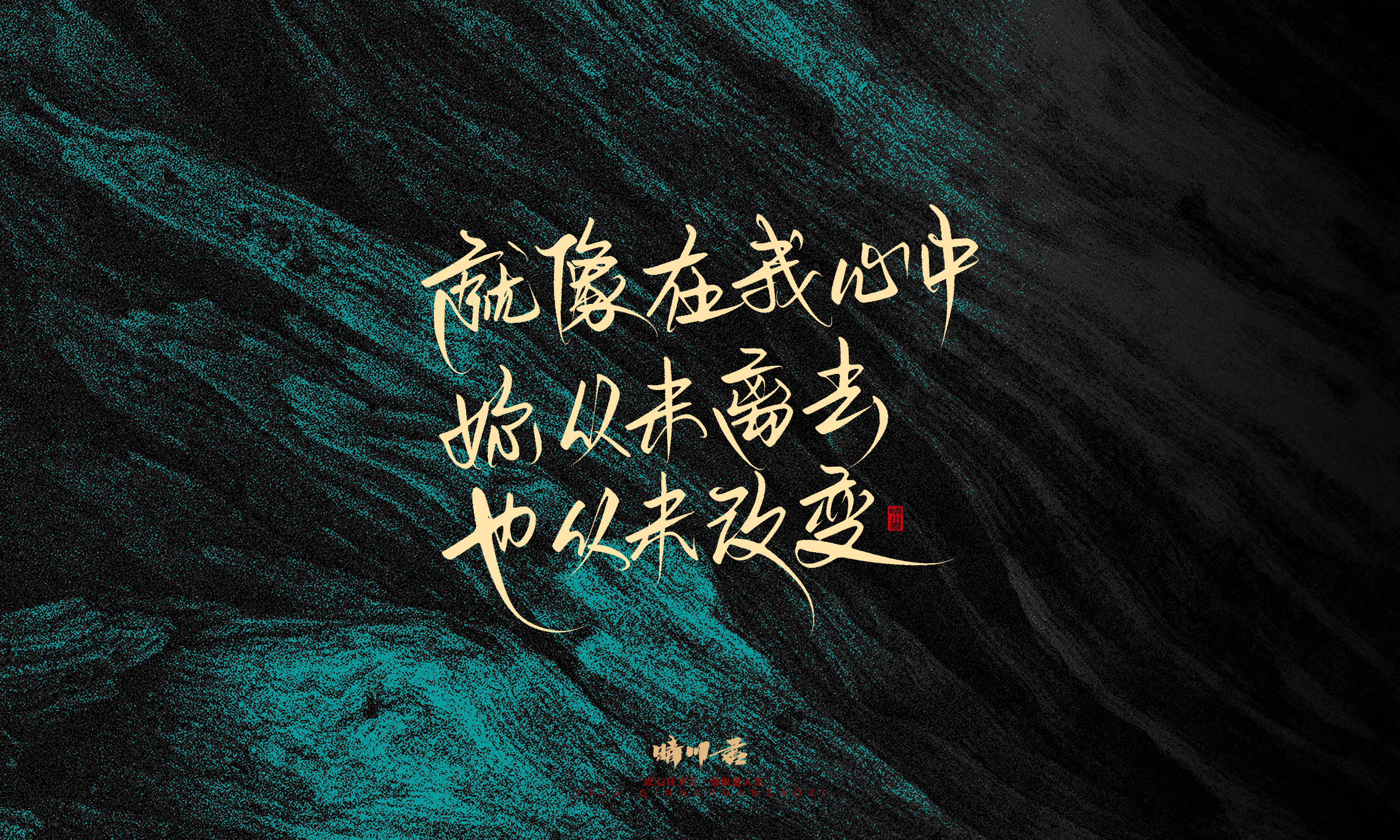 简短惊艳26.jpg