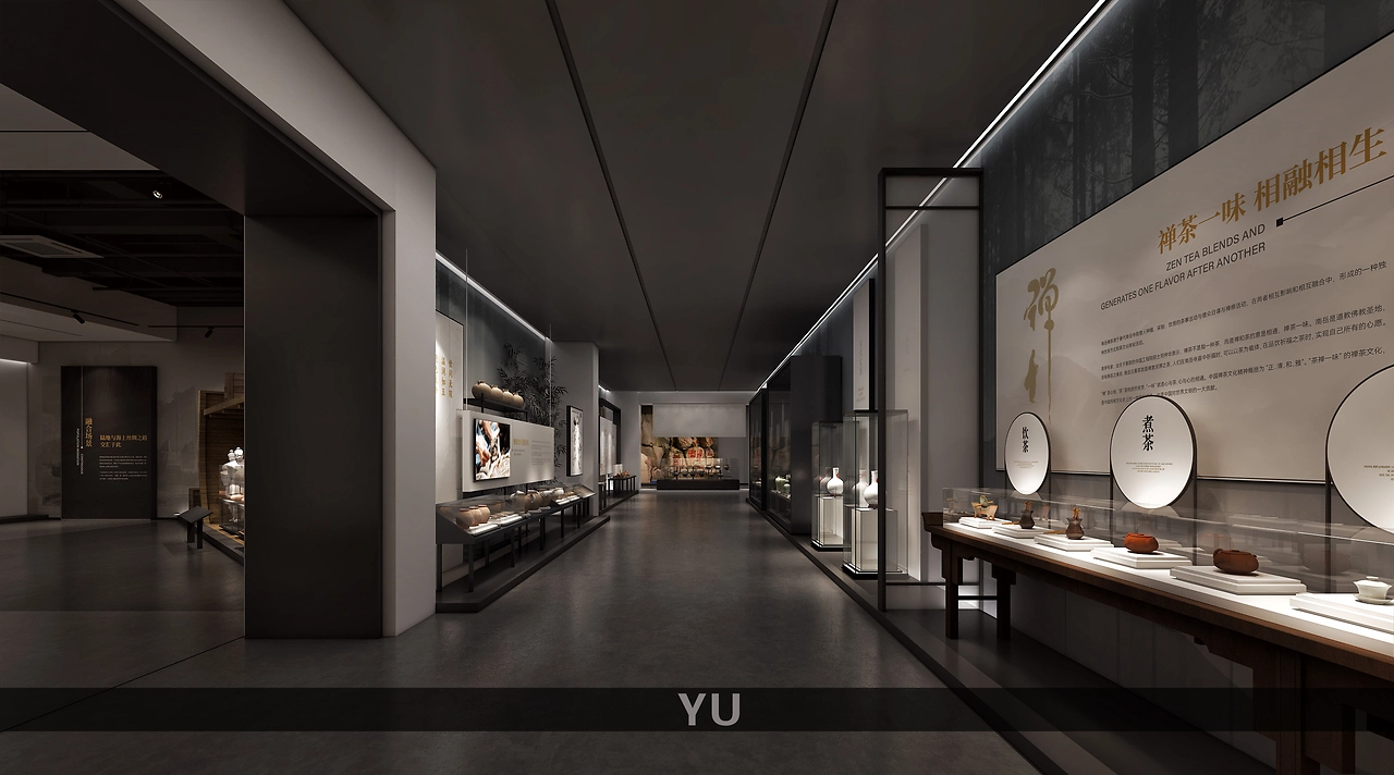 衡阳历史文化博物馆设计方案-09.jpg