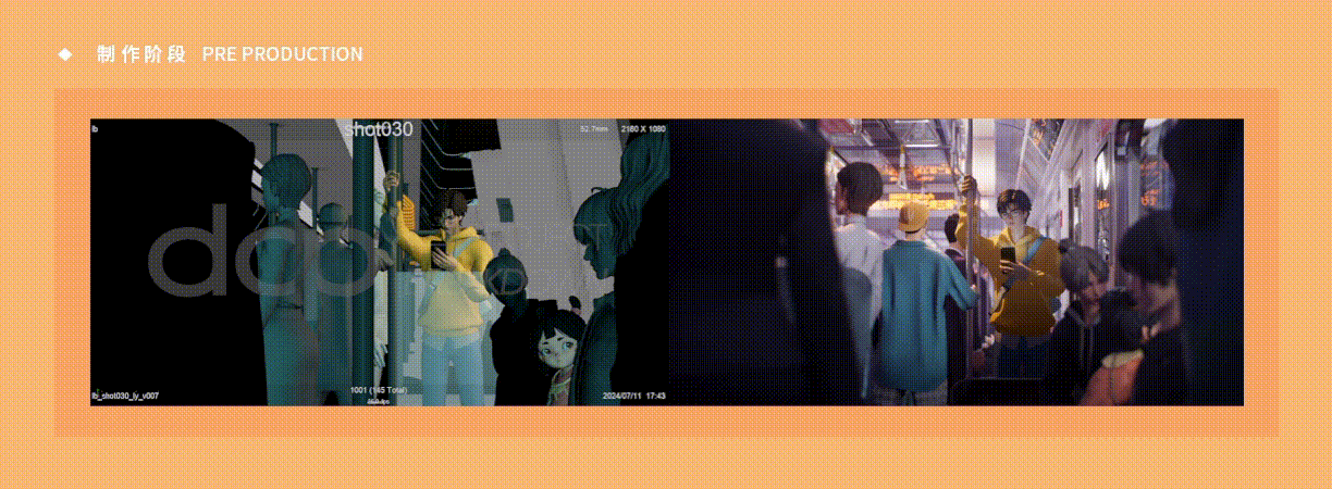 王者荣耀-李白皮肤CG《李白谪仙醉月》-1.gif
