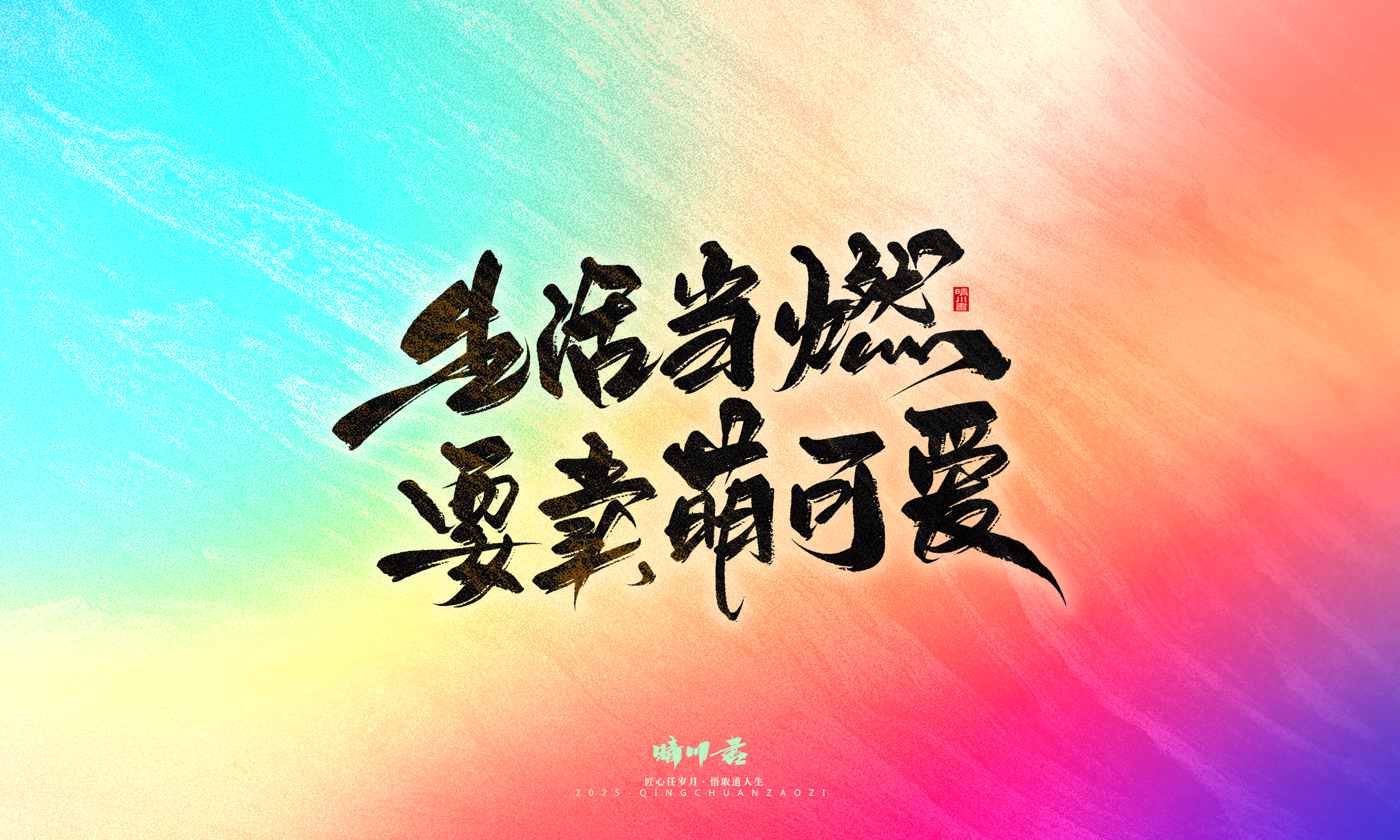 童年有梦42.jpg