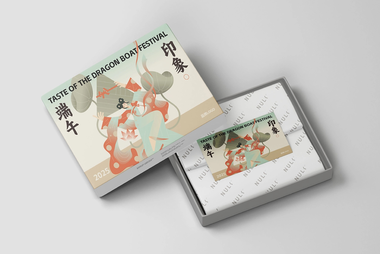 古装人物插画-10.jpg