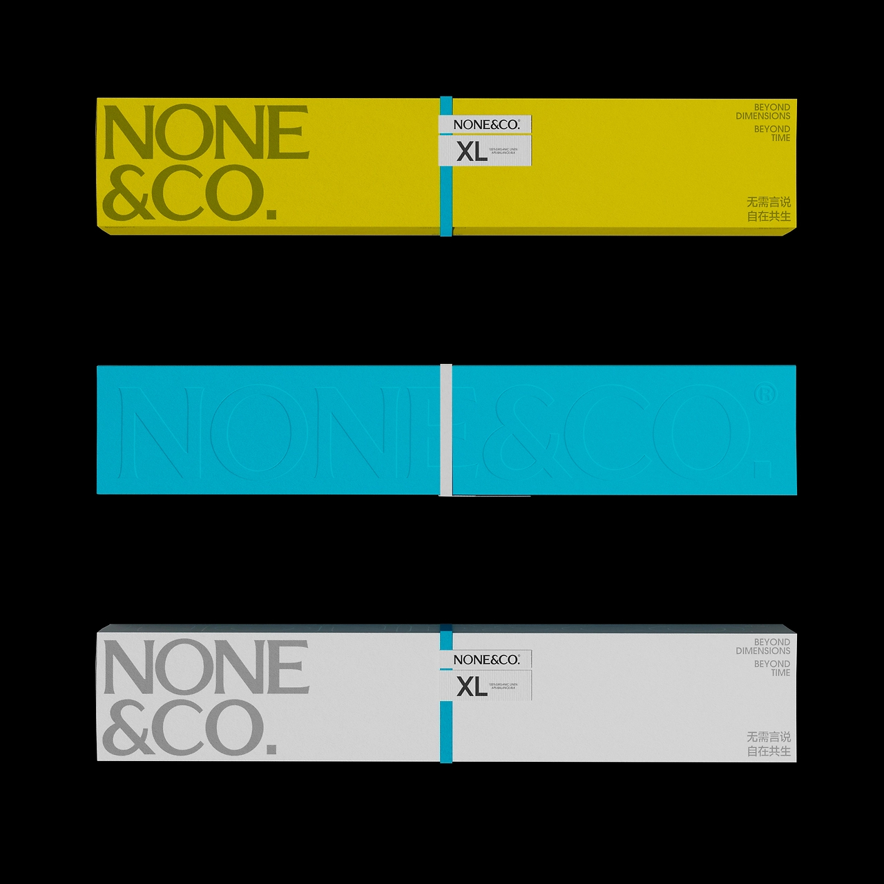 NONE&amp;CO 服饰品牌设计-12.jpg