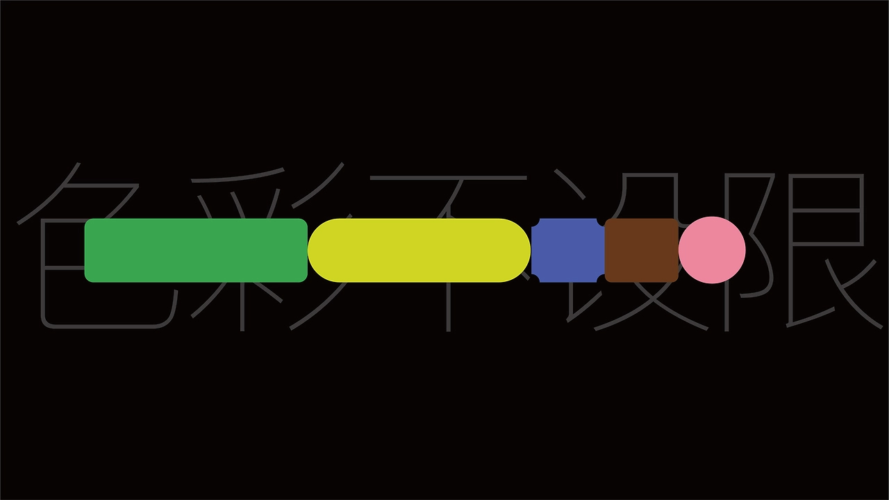 老乡鸡丨鸡汤咖啡馆全案设计-08.jpg