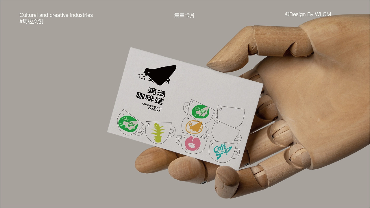 老乡鸡丨鸡汤咖啡馆全案设计-36.jpg