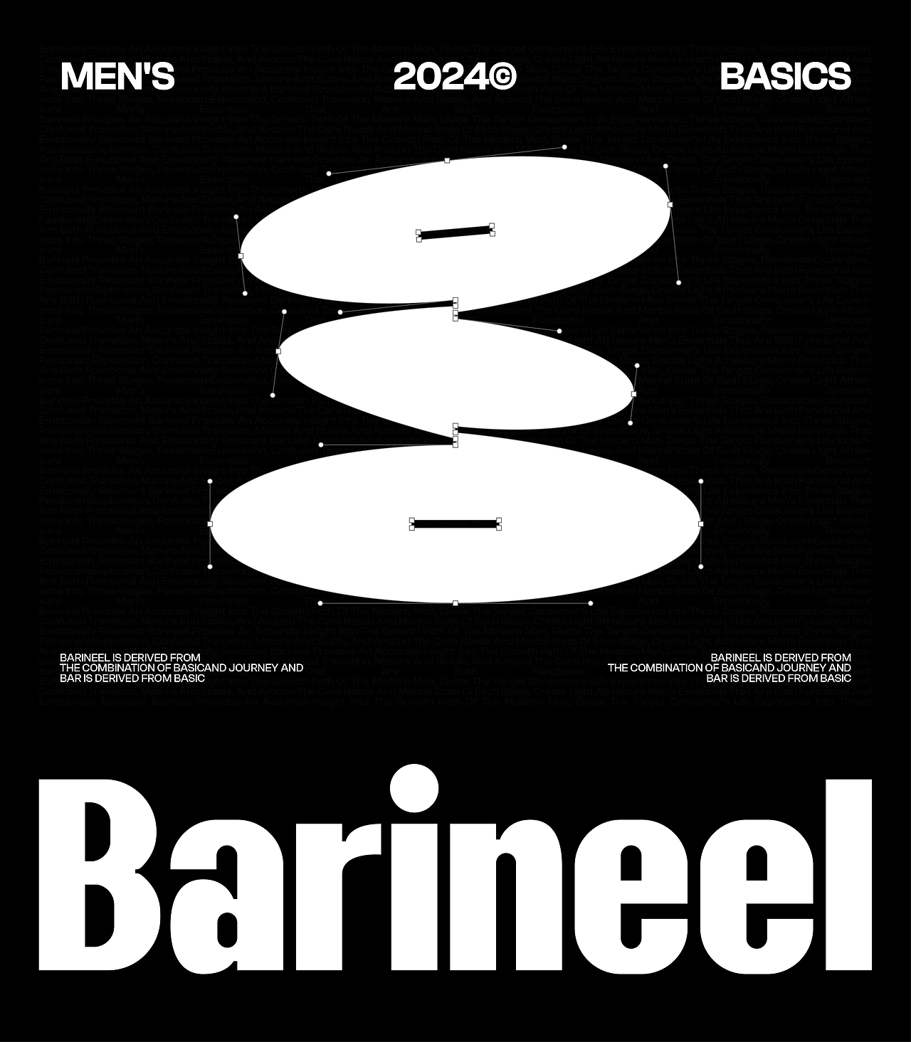 「Barineel」男性服饰品牌形象设计-09.jpg