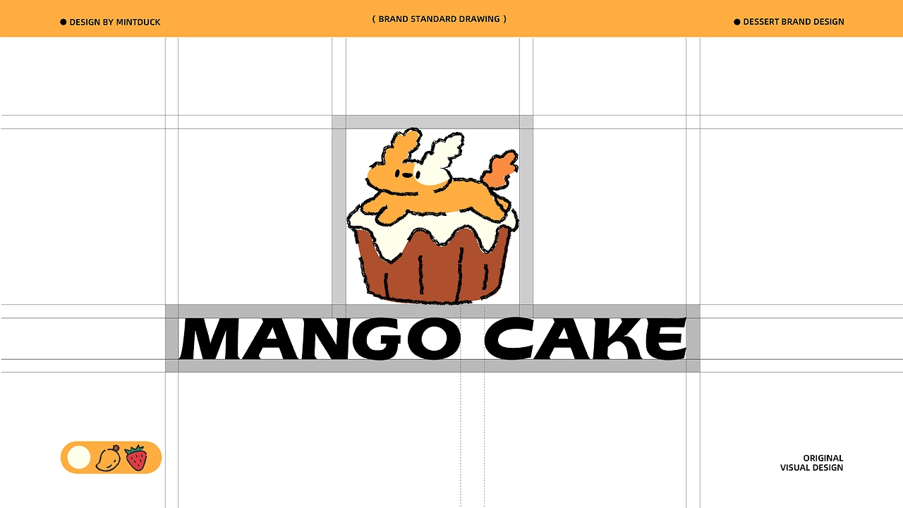 MANGOCAKE--甜品品牌全案设计-06.jpg