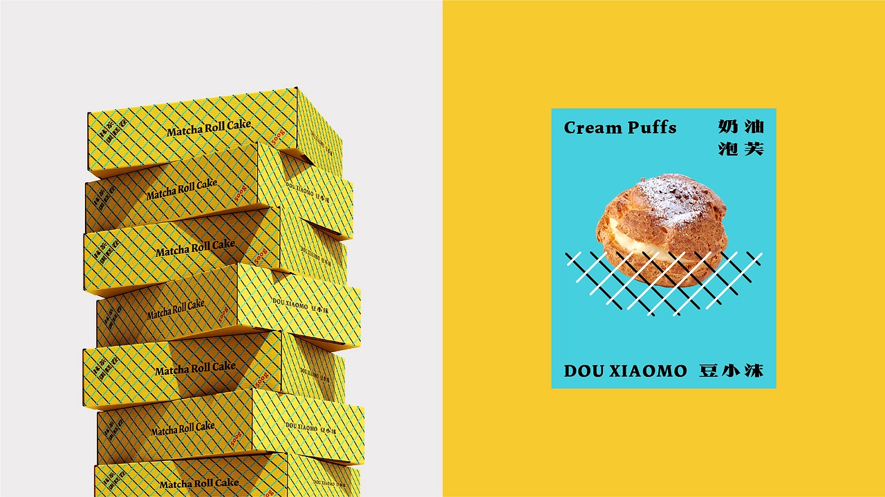 豆小沫 DOUXIAOMO｜品牌设计-15.jpg