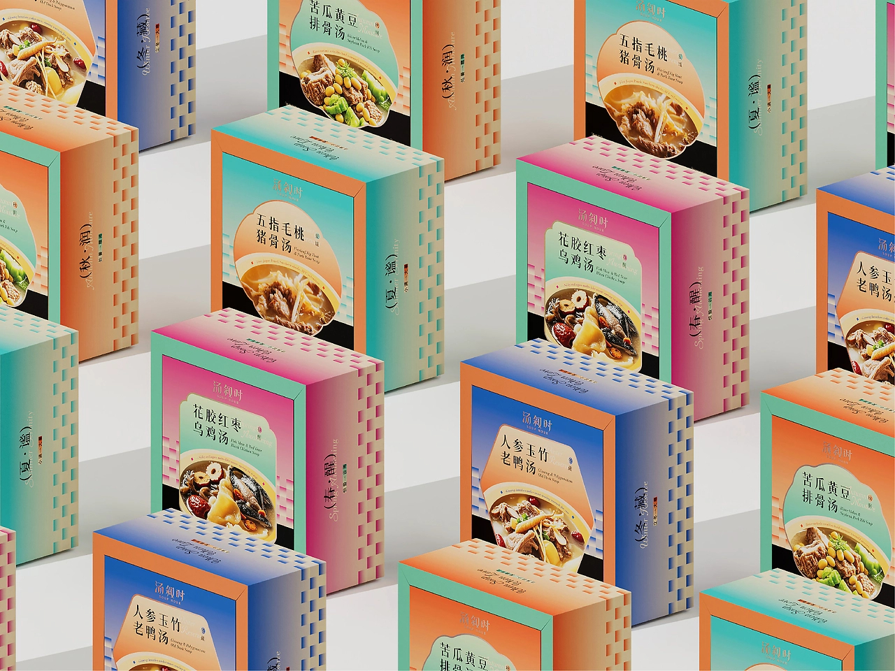 汤叙时 SOUP HOUR丨即食汤品牌设计 包装设计-17.jpg