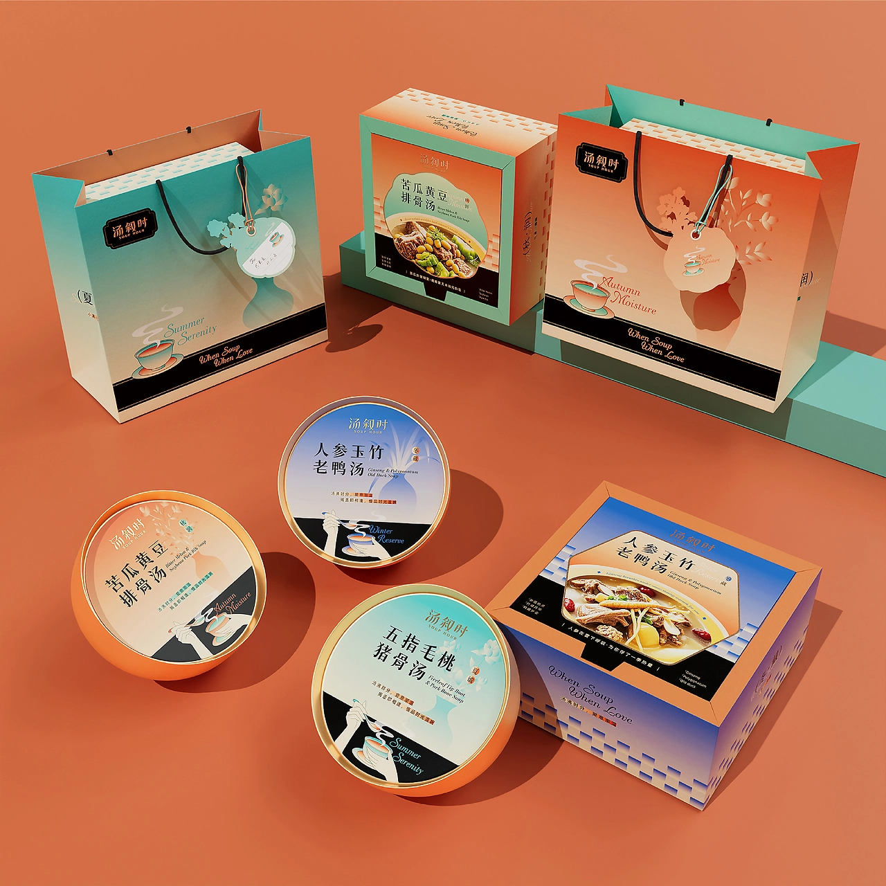 汤叙时 SOUP HOUR丨即食汤品牌设计 包装设计-16.jpg