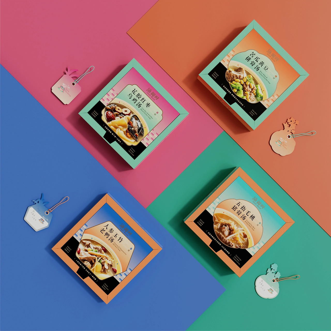 汤叙时 SOUP HOUR丨即食汤品牌设计 包装设计-19.jpg