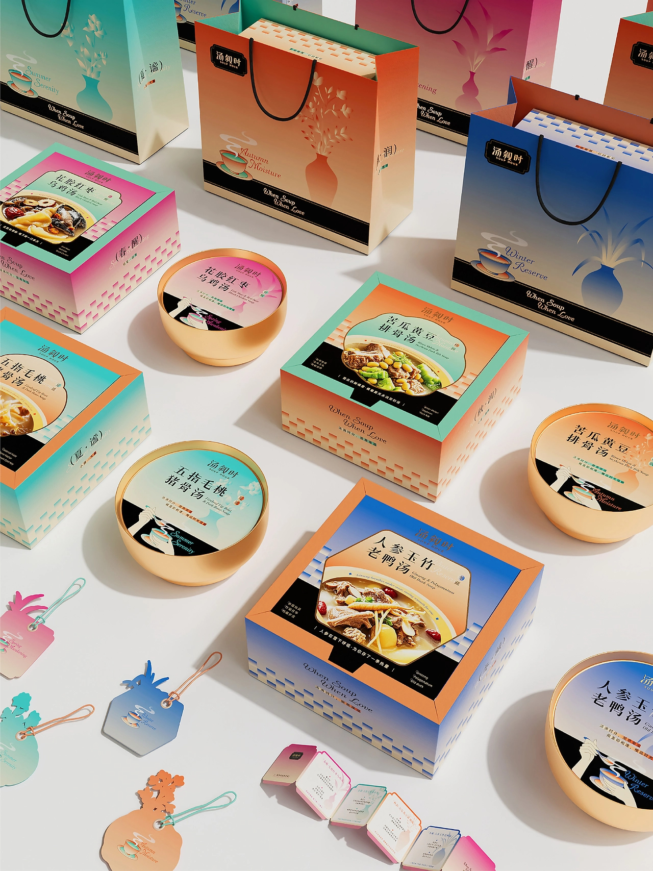 汤叙时 SOUP HOUR丨即食汤品牌设计 包装设计-20.jpg