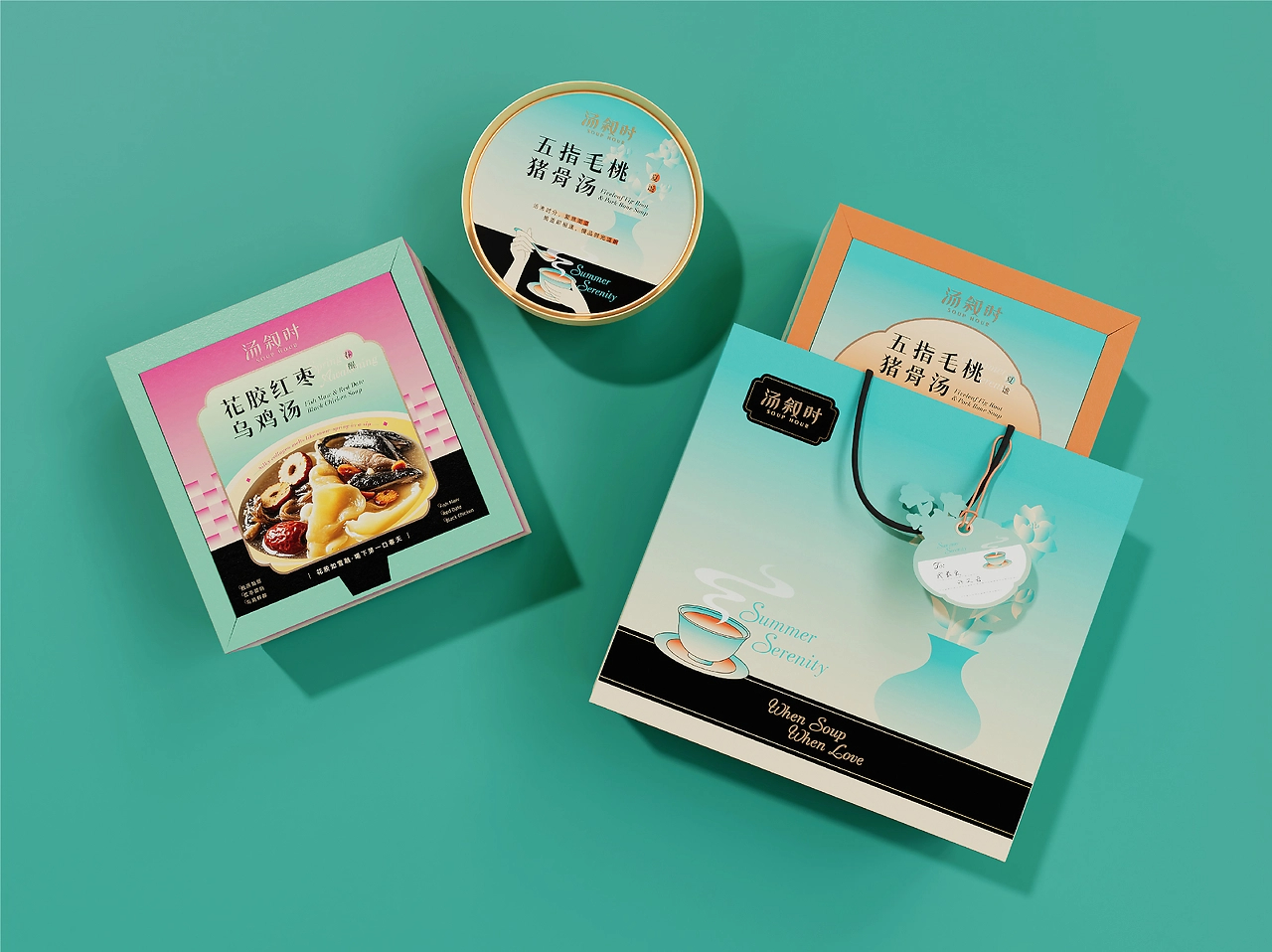 汤叙时 SOUP HOUR丨即食汤品牌设计 包装设计-22.jpg