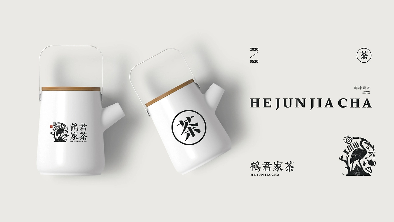 鹤君家茶 VI设计 茶叶品牌 茶叶 品牌设计-16.jpg