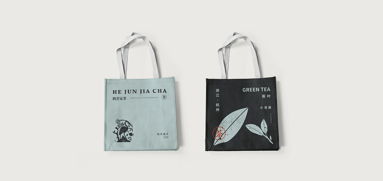 鹤君家茶 VI设计 茶叶品牌 茶叶 品牌设计-29.jpg