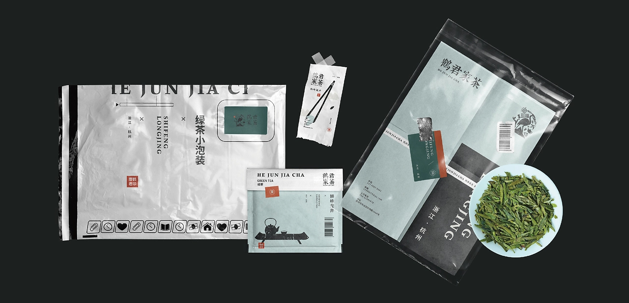 鹤君家茶 VI设计 茶叶品牌 茶叶 品牌设计-32.jpg
