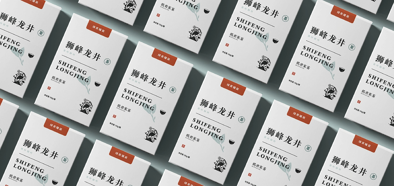鹤君家茶 VI设计 茶叶品牌 茶叶 品牌设计-39.jpg